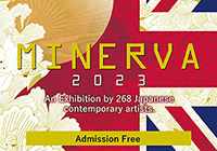 MINERVA 2023 in LONDONに出展します