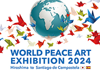 第32回 国際平和美術展 in サンティアゴ・デ・コンポステーラ（会期1、会期2）に出展します